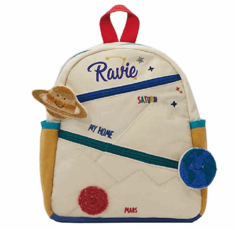 Personalized Embroidery Planet Backpack